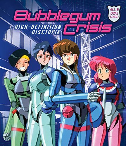 Bubblegum Crisis High-definition Disctopia Blu-ray Katsuh