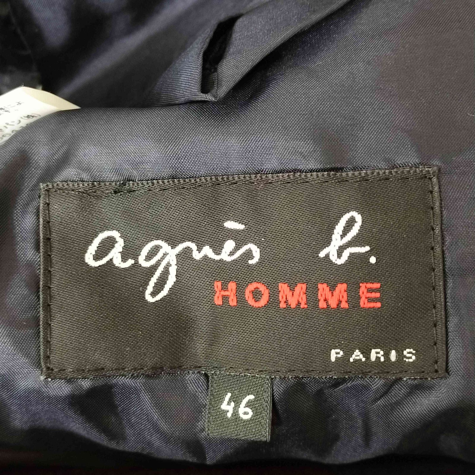 アニエスベーオム Agnes b.homme 2Bチェックウールテーラード