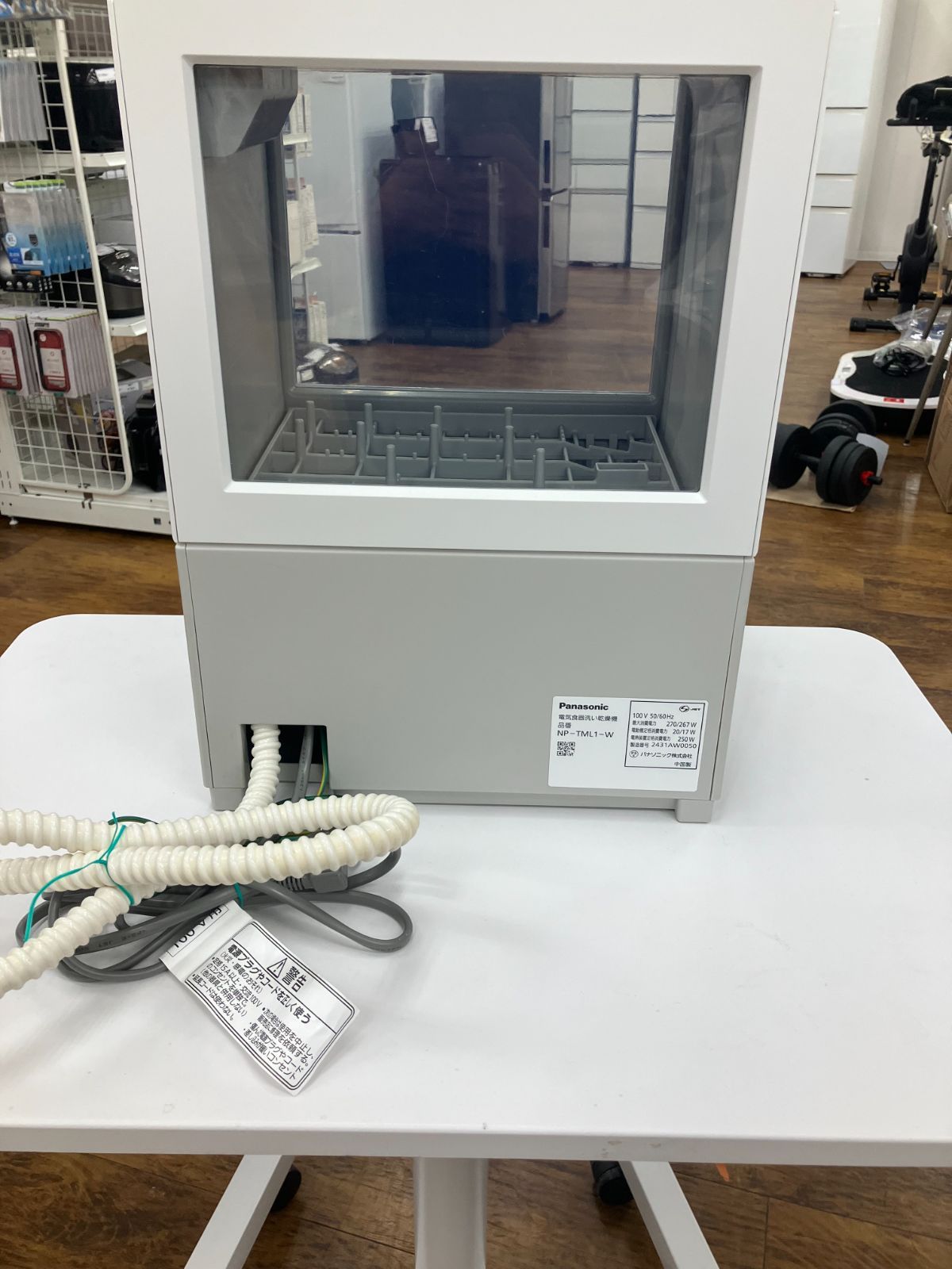  Panasonic 食器洗い乾燥機 製 NP TML 1 W 管理番号25 12 14 食器洗い乾燥機 食洗機