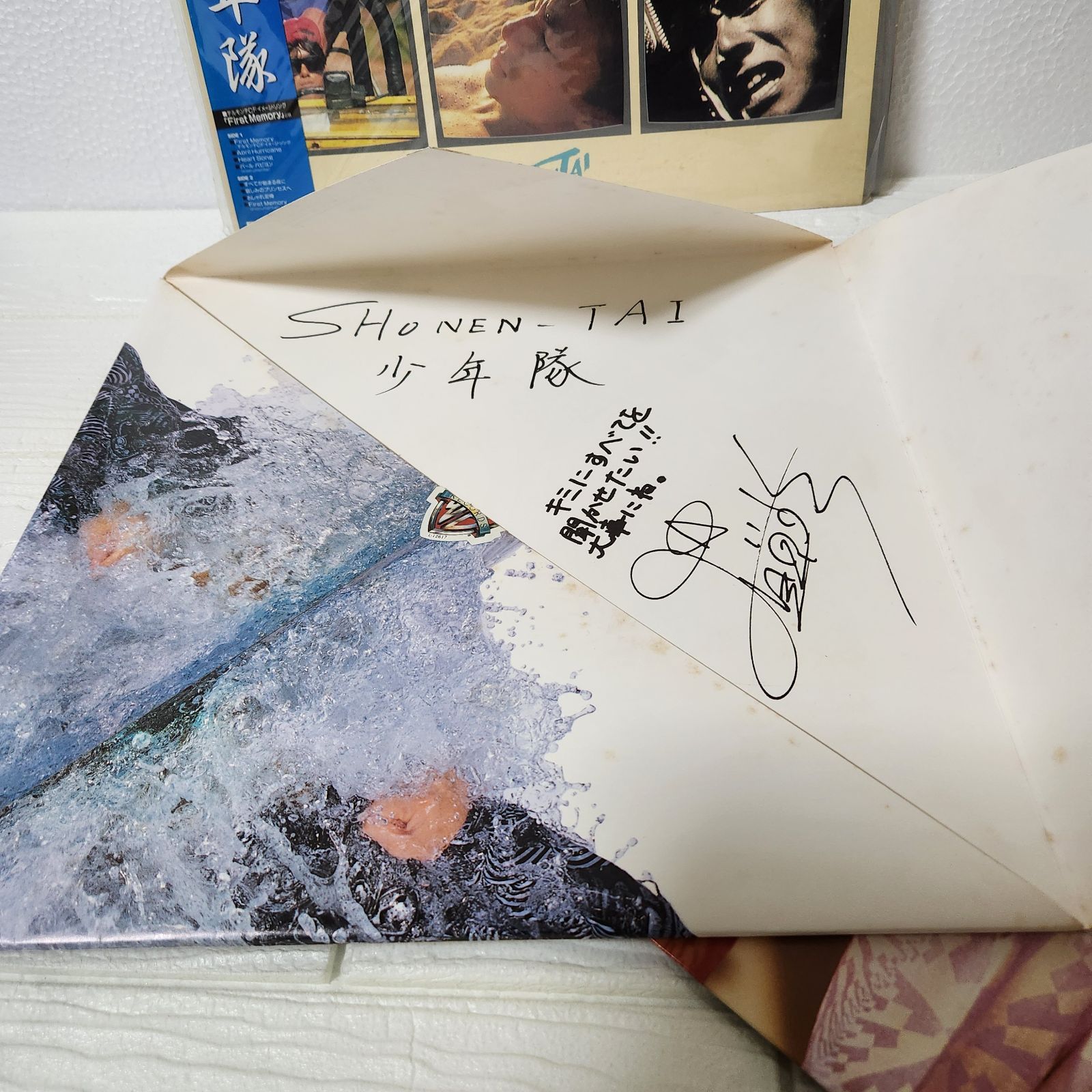 William Nabore レコード　ECM サイン色紙入り Amazon.co.jp: 宝塚歌劇 夢華あみ 直筆 サイン色紙 宝塚 娘役 : 文房具