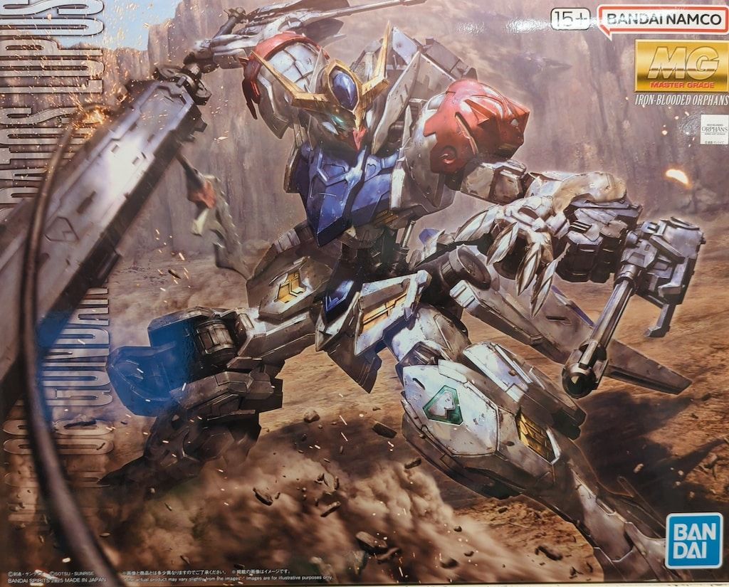 バンダイ MG 機動戦士ガンダム 鉄血のオルフェンズ ガンダムバルバトスルプス