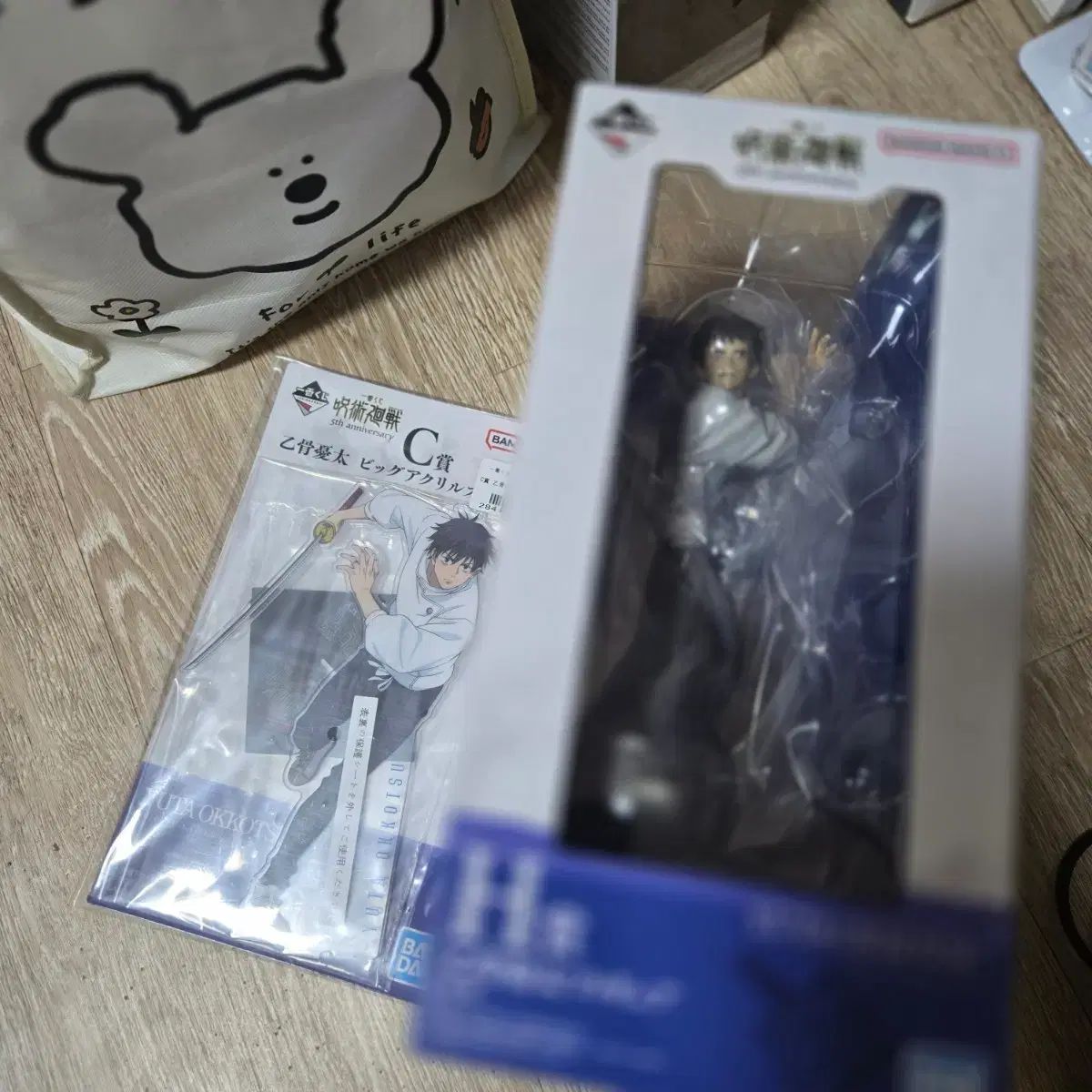 呪術廻戦 5周年 一番くじ C賞 ユウタ BIGアクリル H賞 フィギュア まとめ