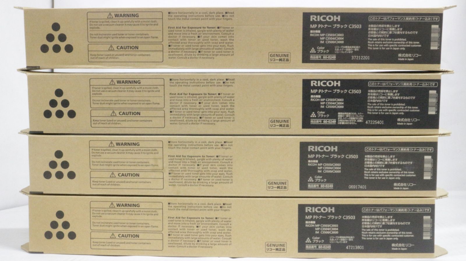 リコー トナー C 3503 16本 シアン マゼンタ イエロー ブラック RICOH D F 28 5 byebye