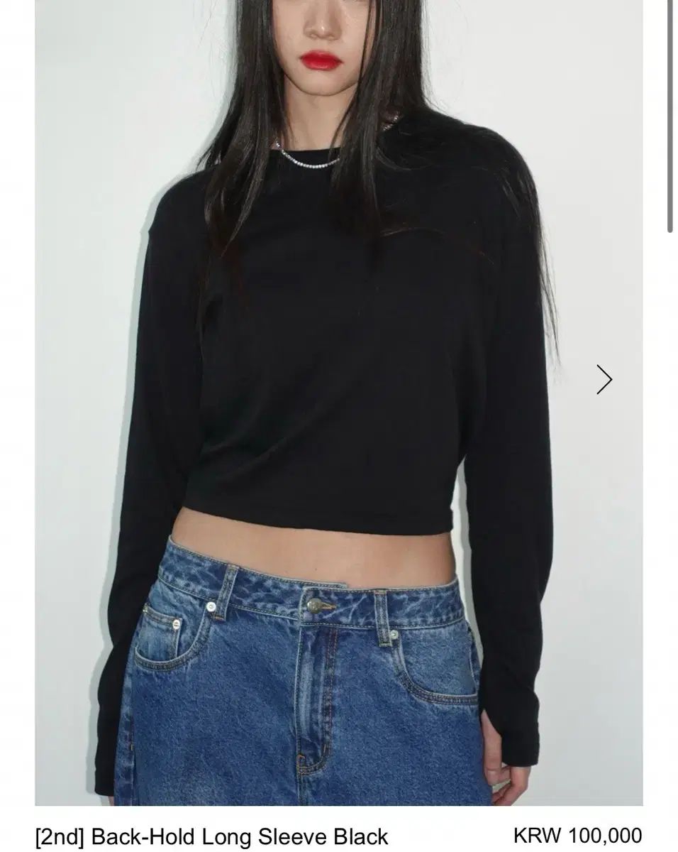 実用的でリアルなロングスリーブ ブラック