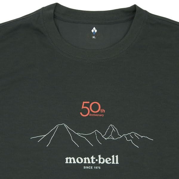 サミッツ 1114003