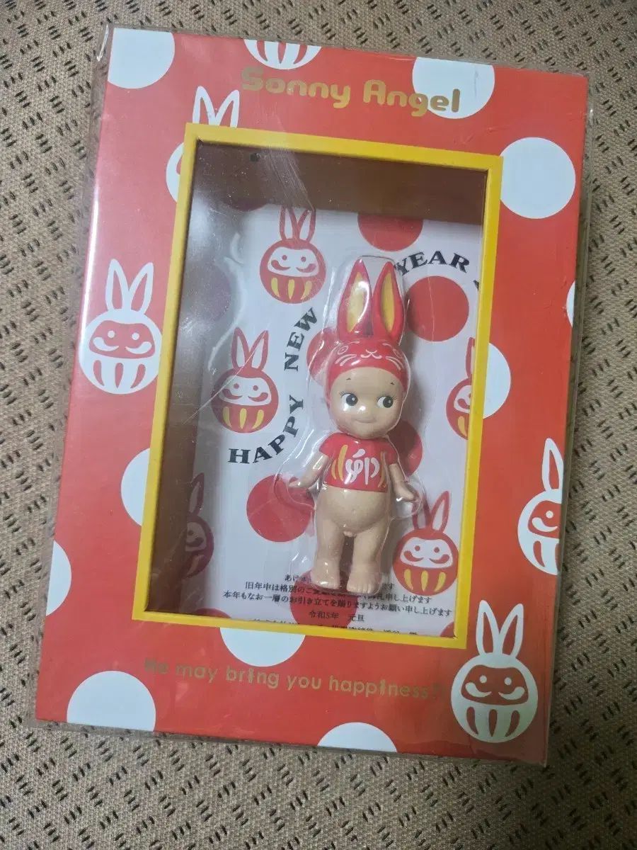 SONNY ANGE うさぎ 年賀状