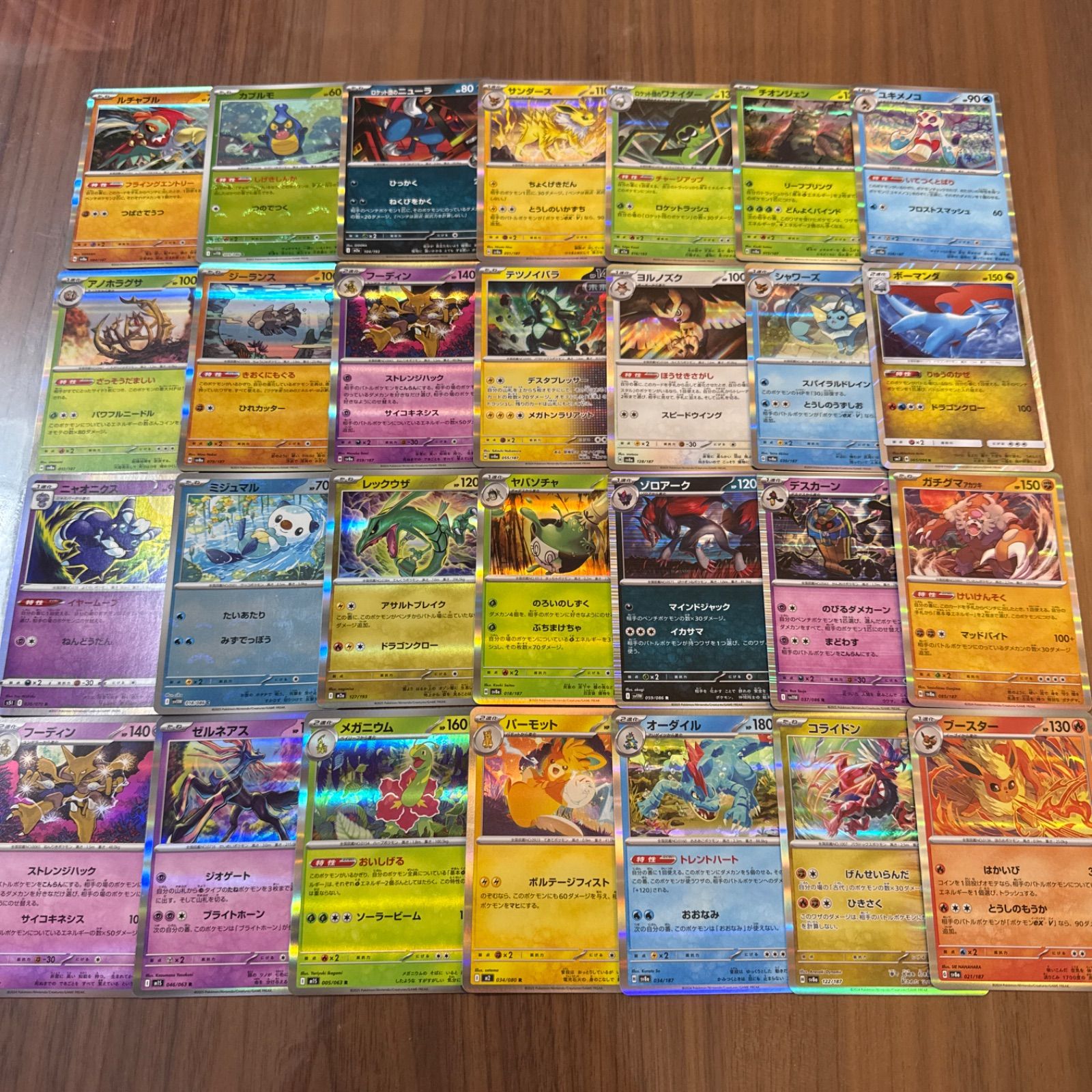 メルカリShops ポケモンカード キラカード 100枚まとめ売り ポケカ RR