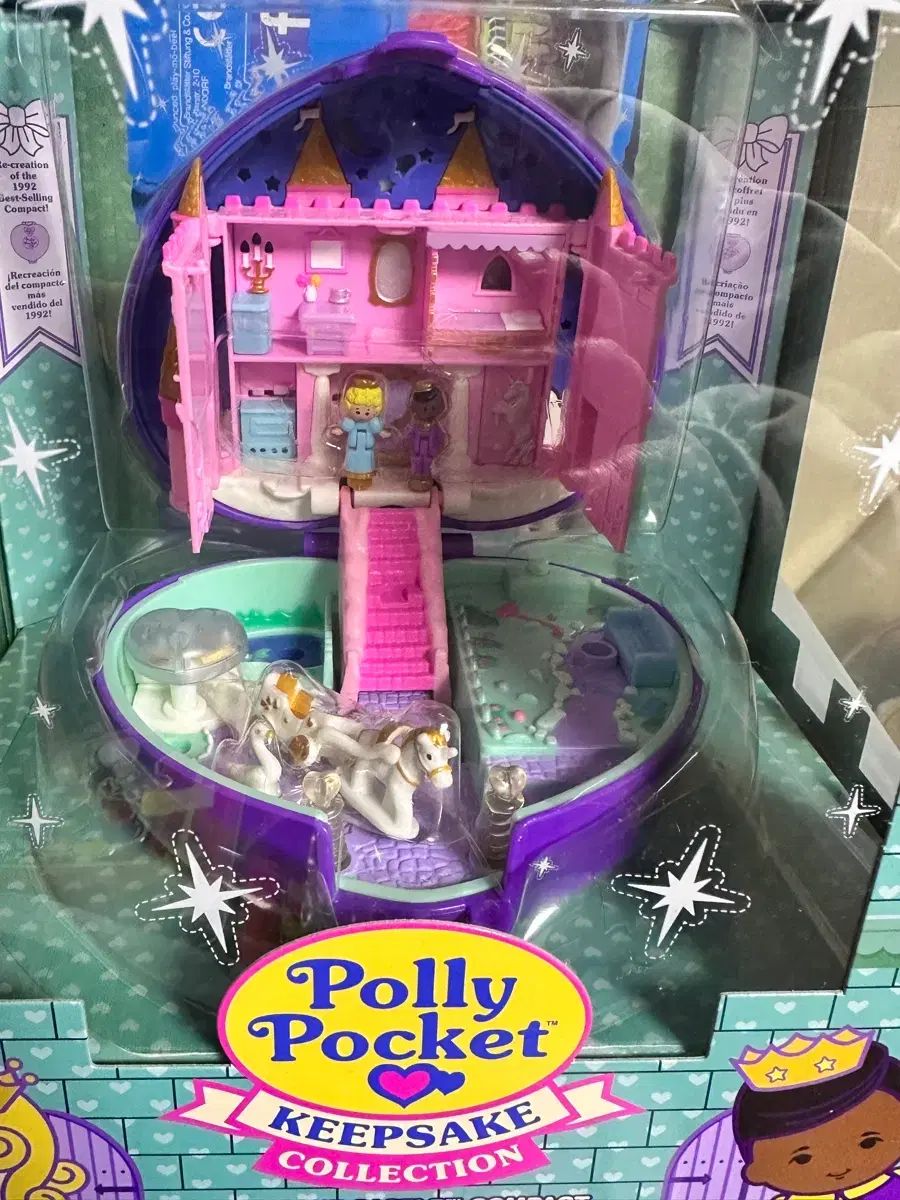 ポーリーポケット