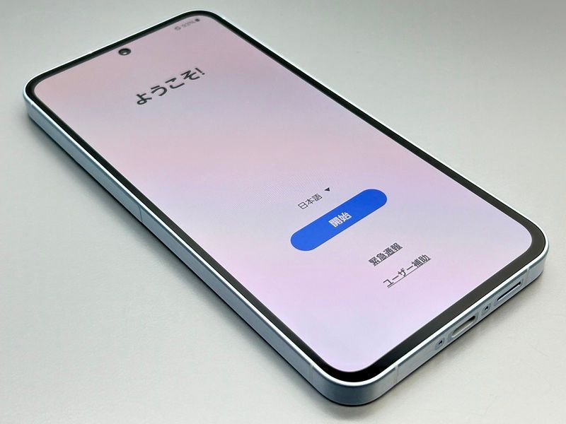 中古】SCG27 Galaxy A55 5G【超美品 】 SIMフリー オーサムアイス