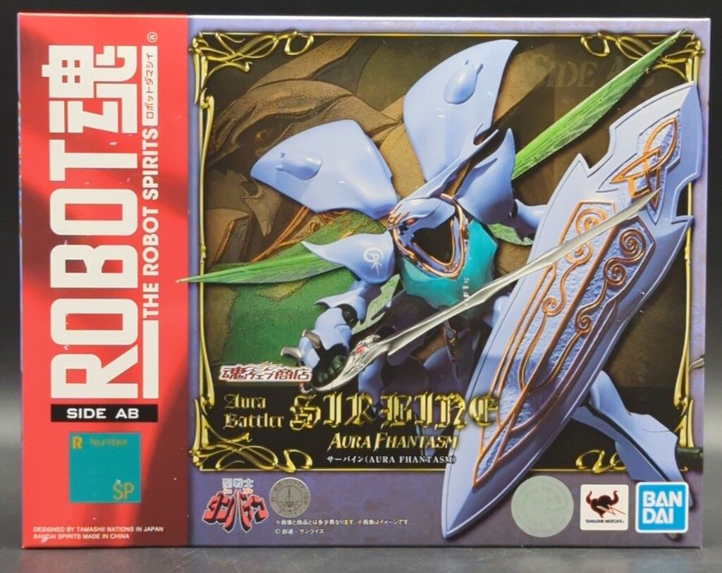 BANDAI SPIRITS ROBOT魂 SIDE AB サーバイン(AURA FHANTASM) 【公式通販】
