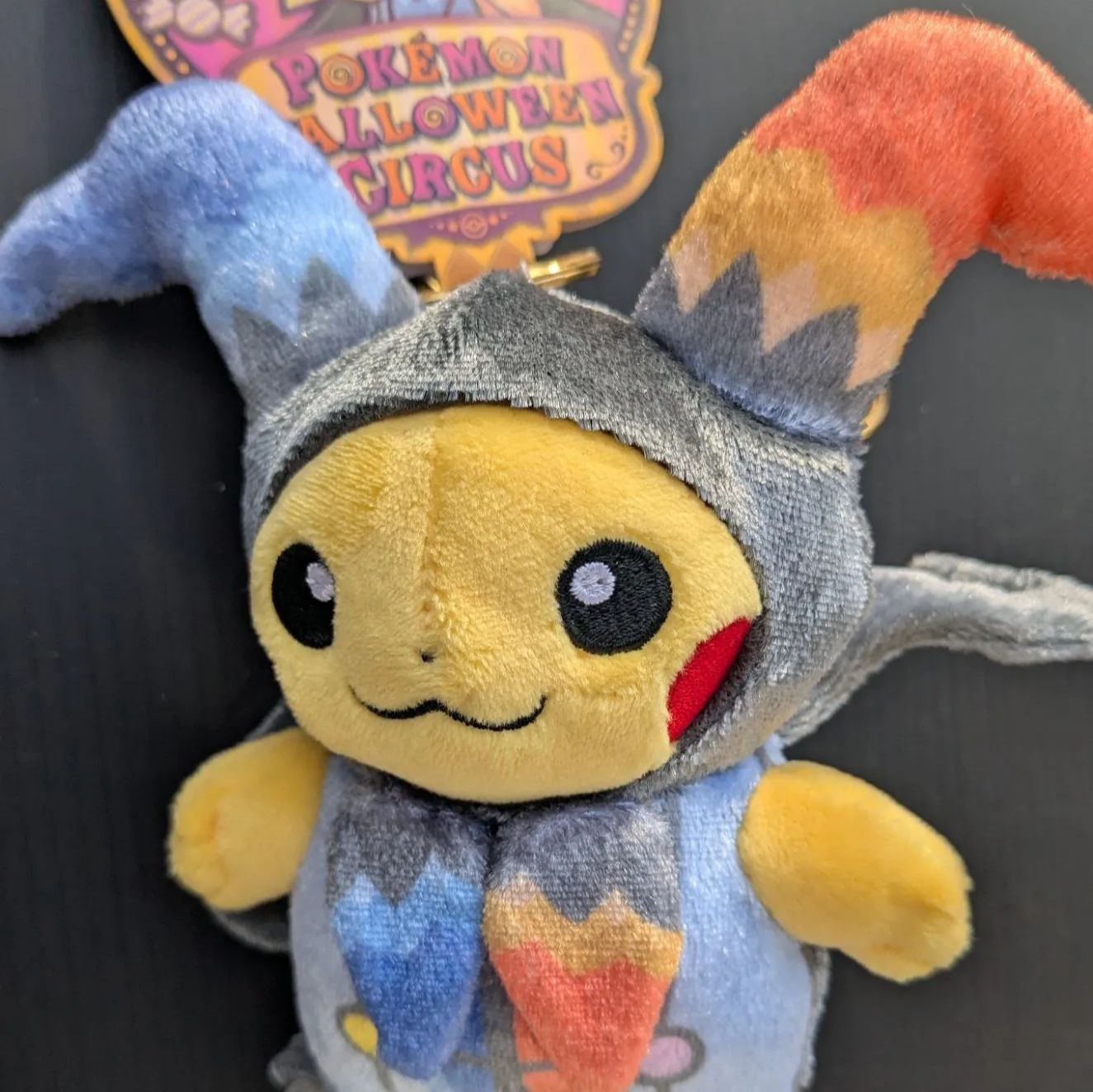 ポケモンセンターオリジナル マスコット Pokemon Halloween Circus ピカチュウ ぬいぐるみ ポケットモンスター キーホルダー