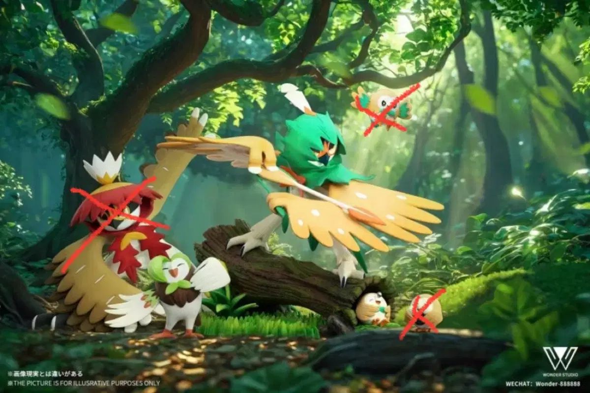 ポケットモンスター スケールワールド 1|20 レジン ワンダーモクナシッパーセット