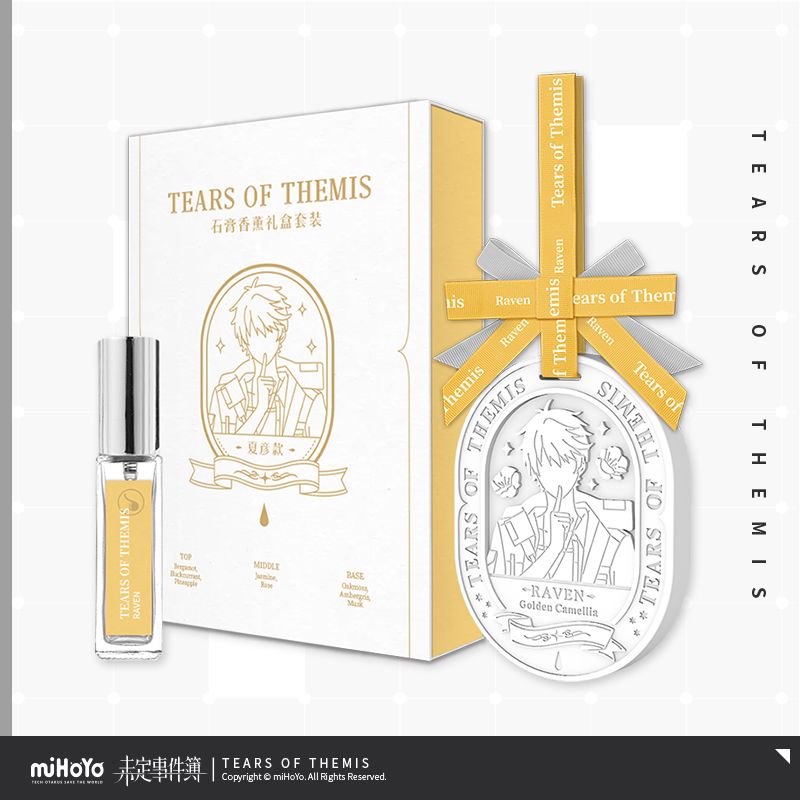 miHoYo × 未定事件簿 アロマストーン-ルームフレグランス 印象系列