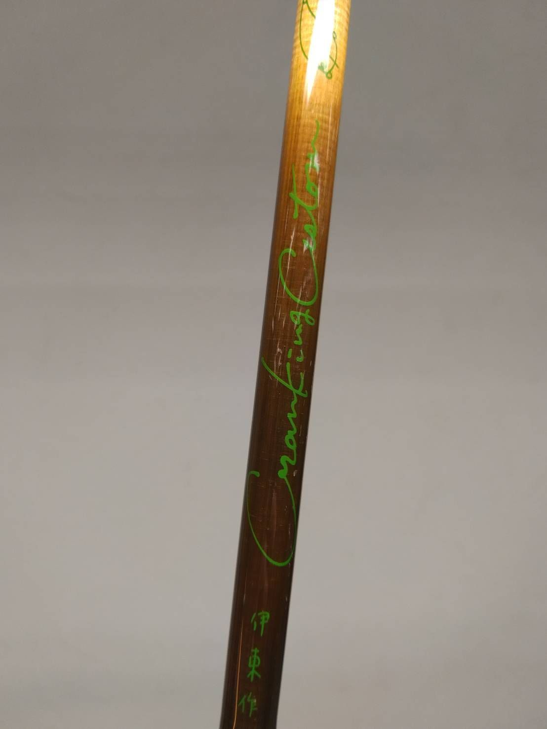 メガバス 伊東作 ク カスタム ＣＦ４ ６１０Ｚ バス ベイト ロッド ０８