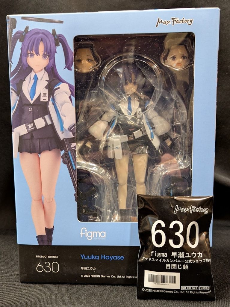 ちょこっと座って楽しい木彫りの椅子民芸品 2024