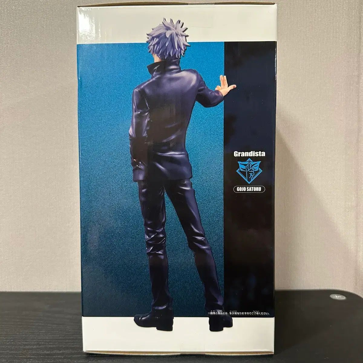 呪術廻戦 フィギュア グランディスタ 未開封) 呪術廻戦 五条 悟 Grandista（グランディスタ）フィギュア