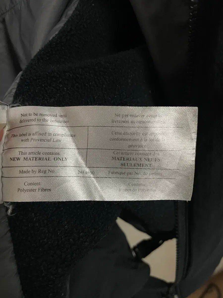 TERYX アークテリクス