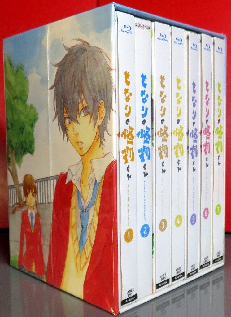 アニメBlu-ray となりの怪物くん 限定全7巻セット - メルカリ
