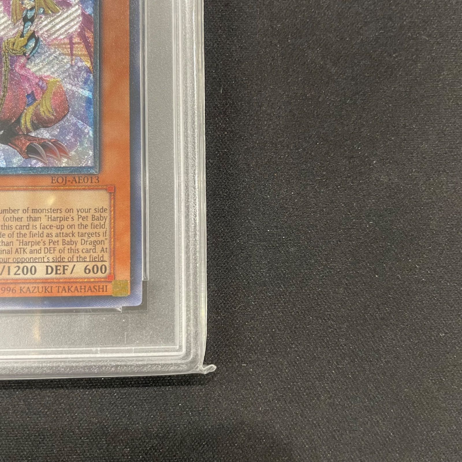 遊戯王 PSA10 アジア版 ハーピィズペット仔竜 レリーフ アルティメット