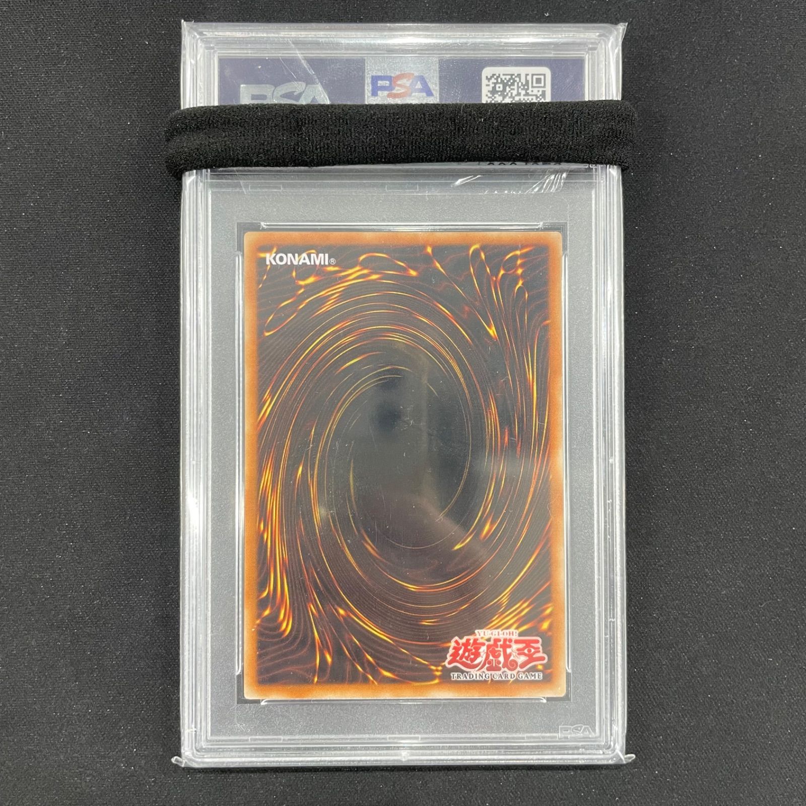 遊戯王 PSA10 アジア版 ハーピィズペット仔竜 レリーフ アルティメット