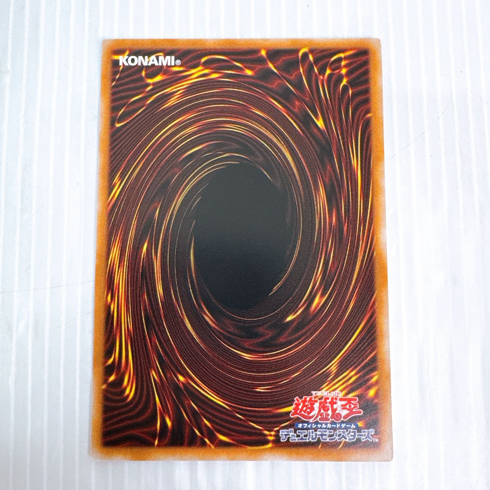 マリス ポーン ホワイトラビット プリズマ M∀LICE＜P＞White Rabbit/スーパー【モンスター】《DBCB-JP015》 マリ