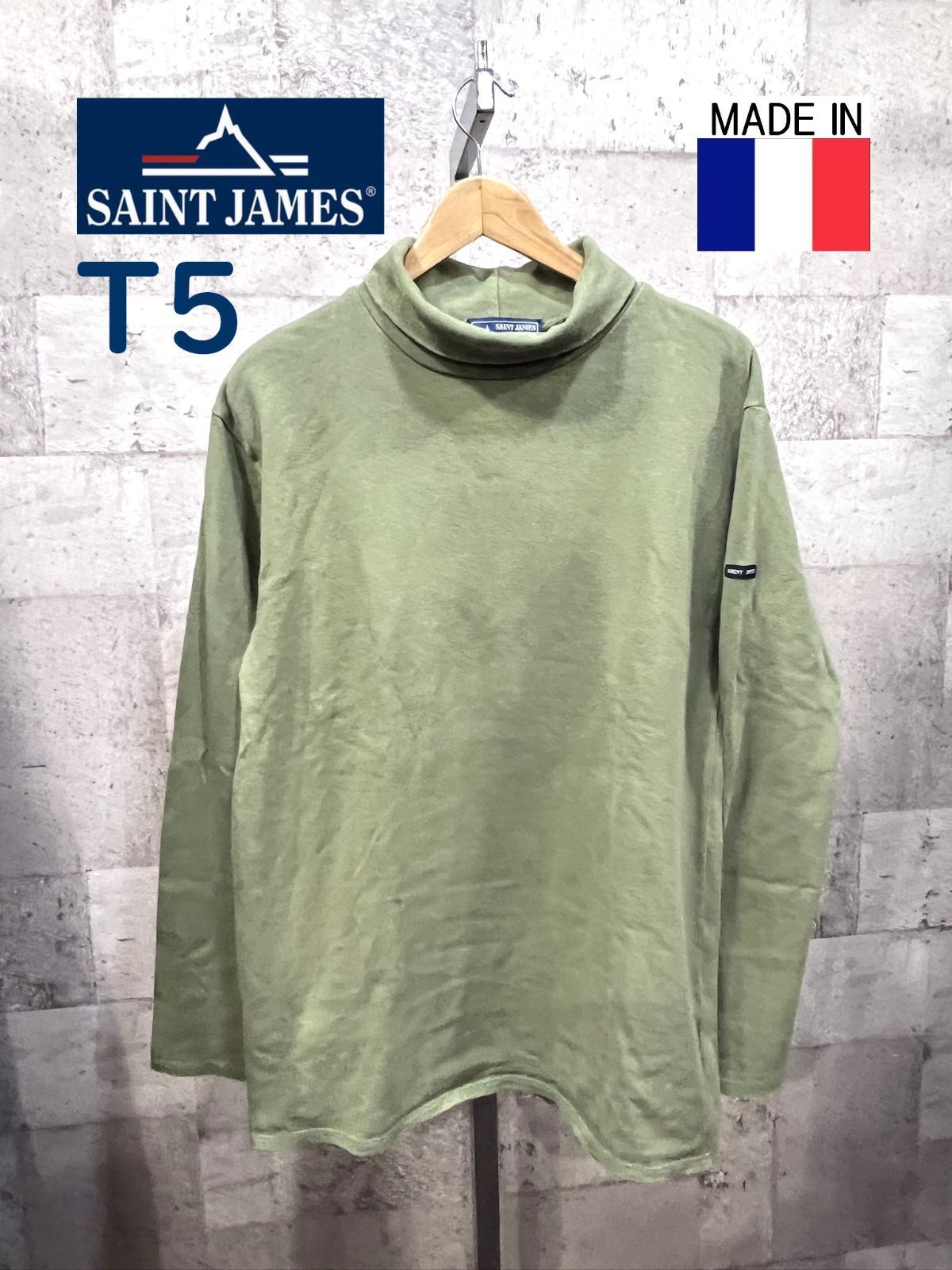 フランス製 セントジェームス タートルネックシャツ T5 モスグリーン