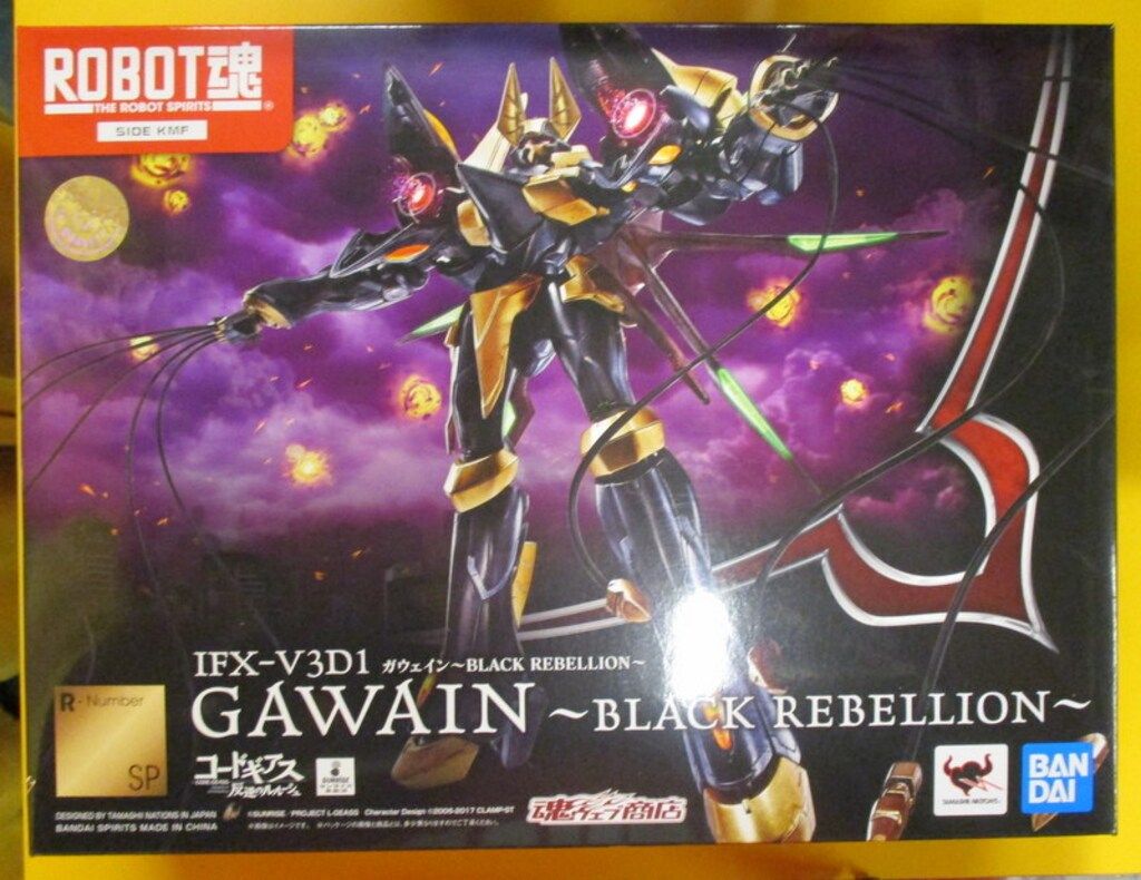 未開封　ROBOT魂　ガウェイン　BLACK REBELLION ROBOT魂 ガウェイン ～BLACK REBELLION～ レビュー | TOYHOUND