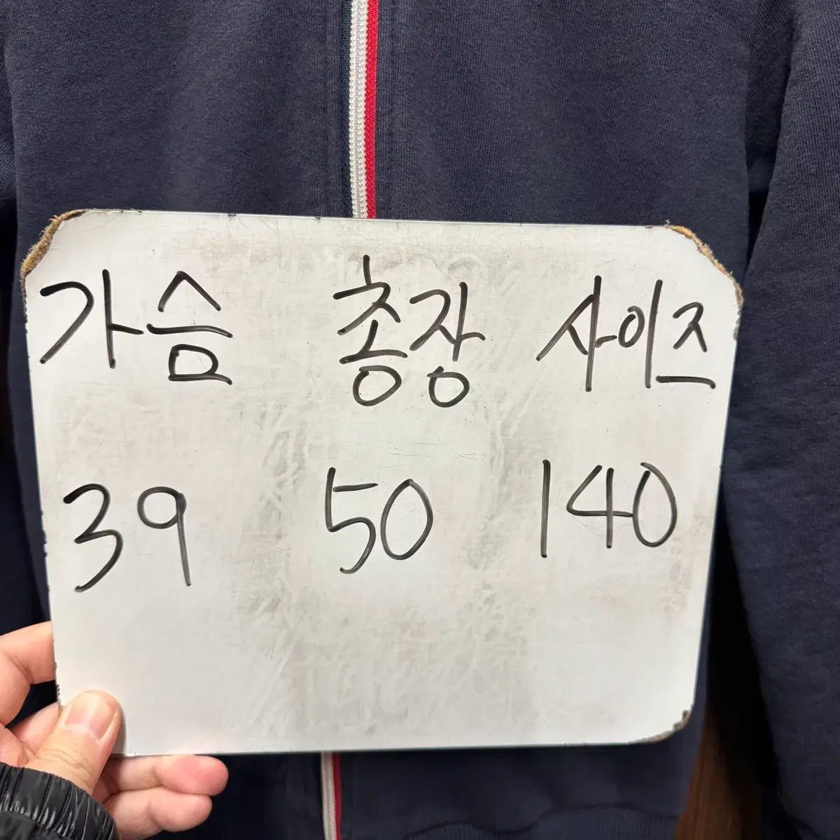 モンクレール WHO フードジップアップ BOYS PLANET ボイプラ 140