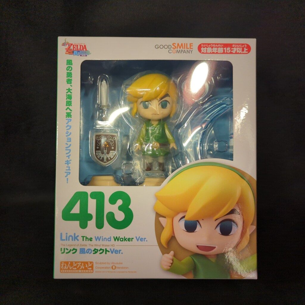 新品未開封 ねんどろいど 413 ゼルダの伝説 リンク 風のタクトver