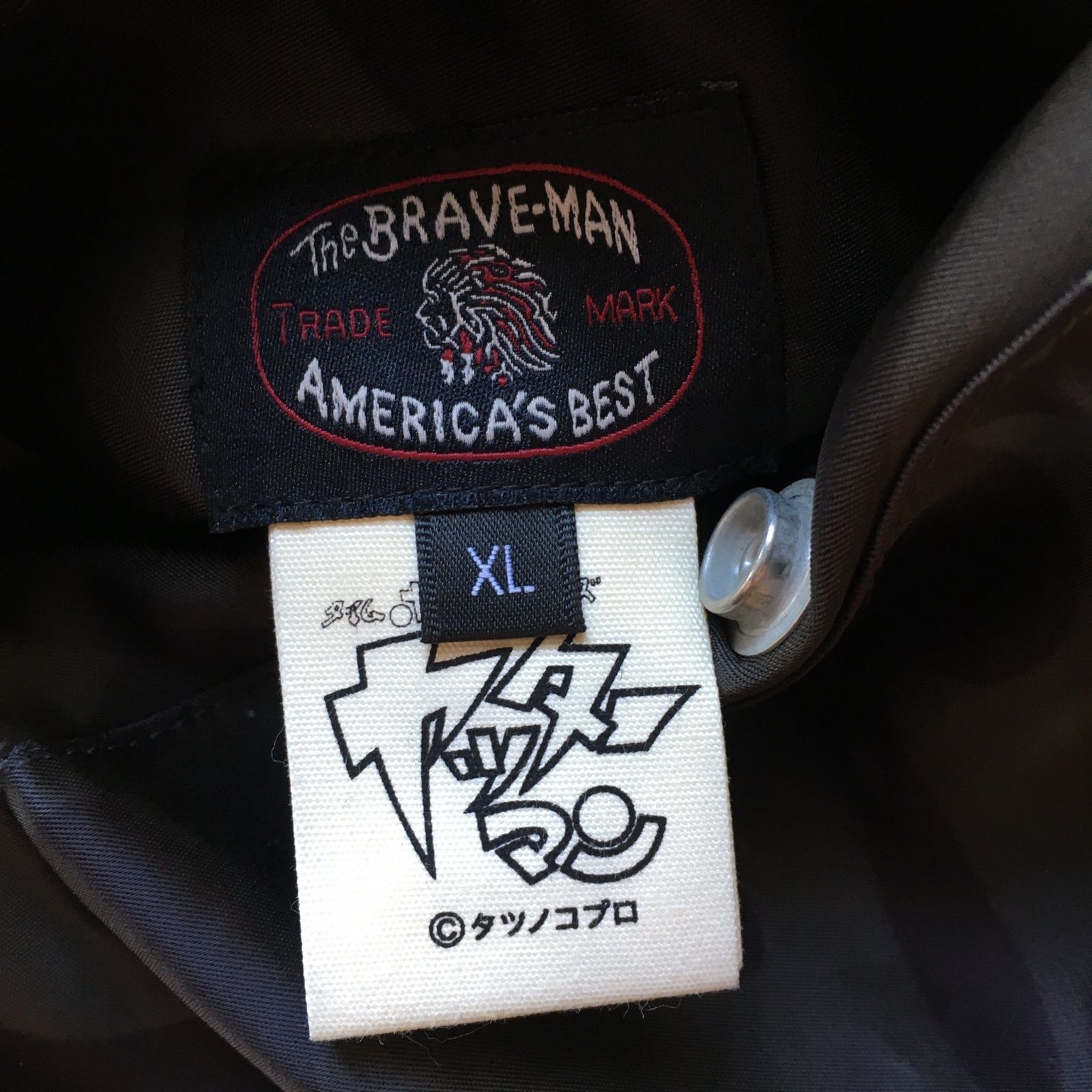 希少 THE BRAVEMAN ヤッターマン ハクション大魔王 スカジャン メンズ