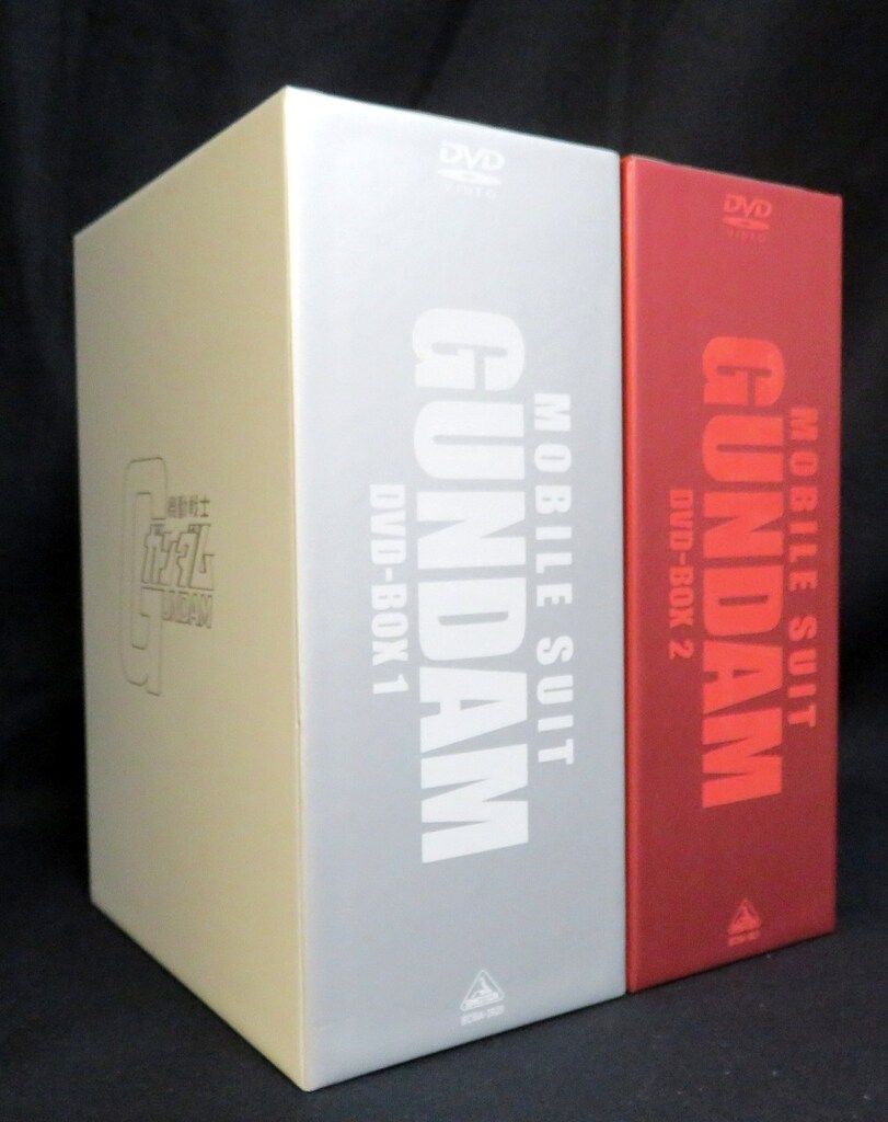 アニメDVD 初回)機動戦士ガンダム DVD-BOX 全2BOX セット ※輸送箱