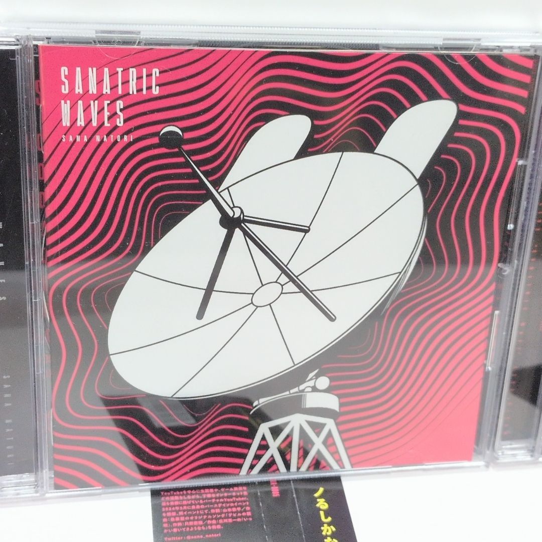 名取さな サナトリック ウェーブ Sana Natori 1 st Live Sanatric Wave” Album VTuber 同人 音楽 CD