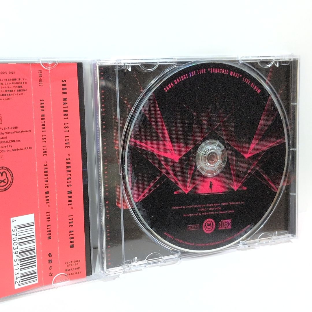  名取さな サナトリック ウェーブ Sana Natori 1 st Live Sanatric Wave” Album VTuber 同人 音楽 CD アニメ CD