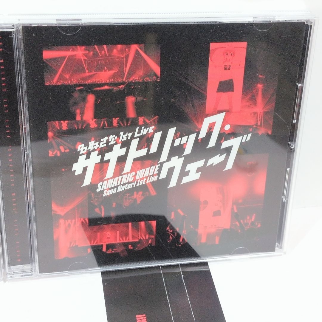 サナトリック ウェーブ