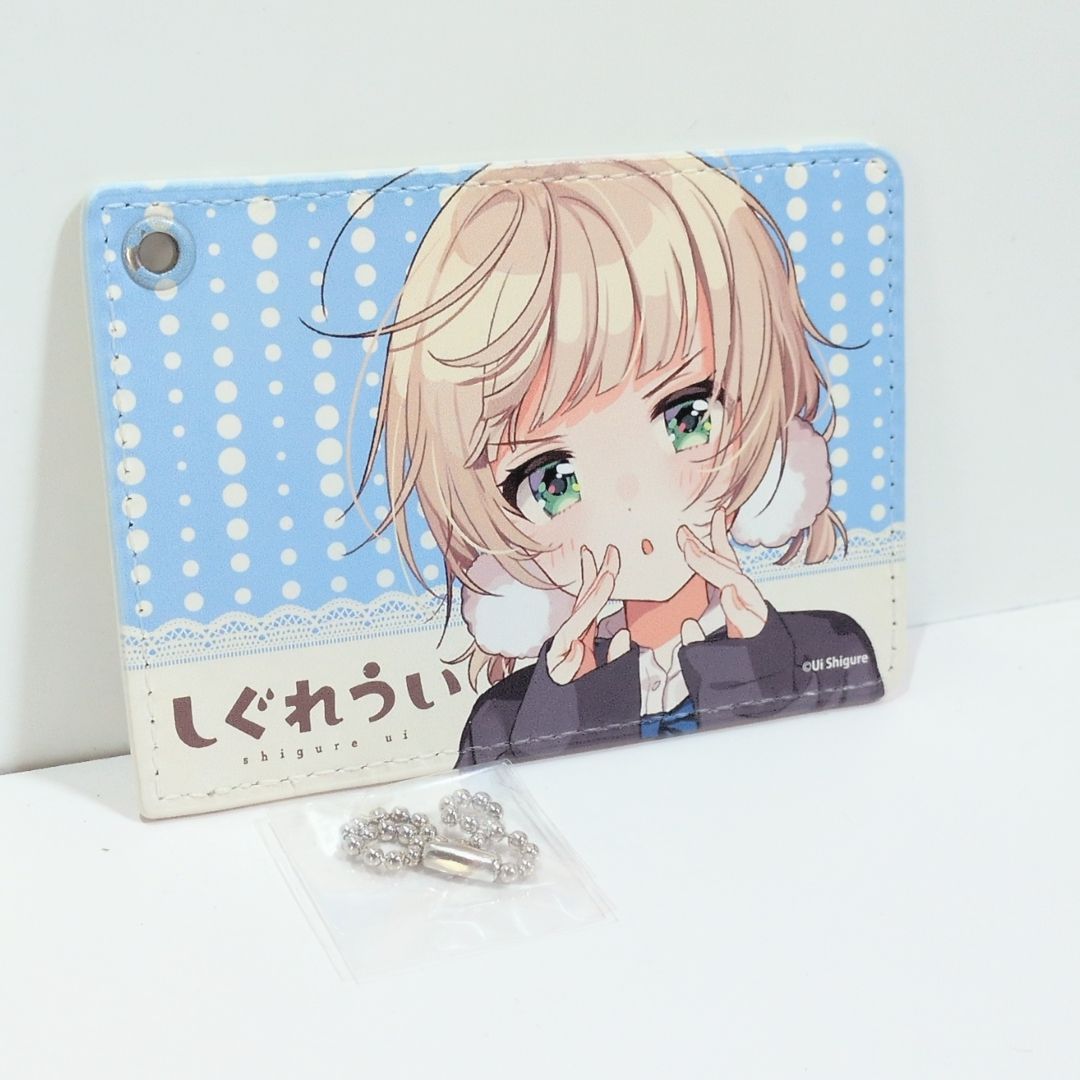 しぐれうい くじメイト パスケース C賞 C-1 webpon - メルカリ