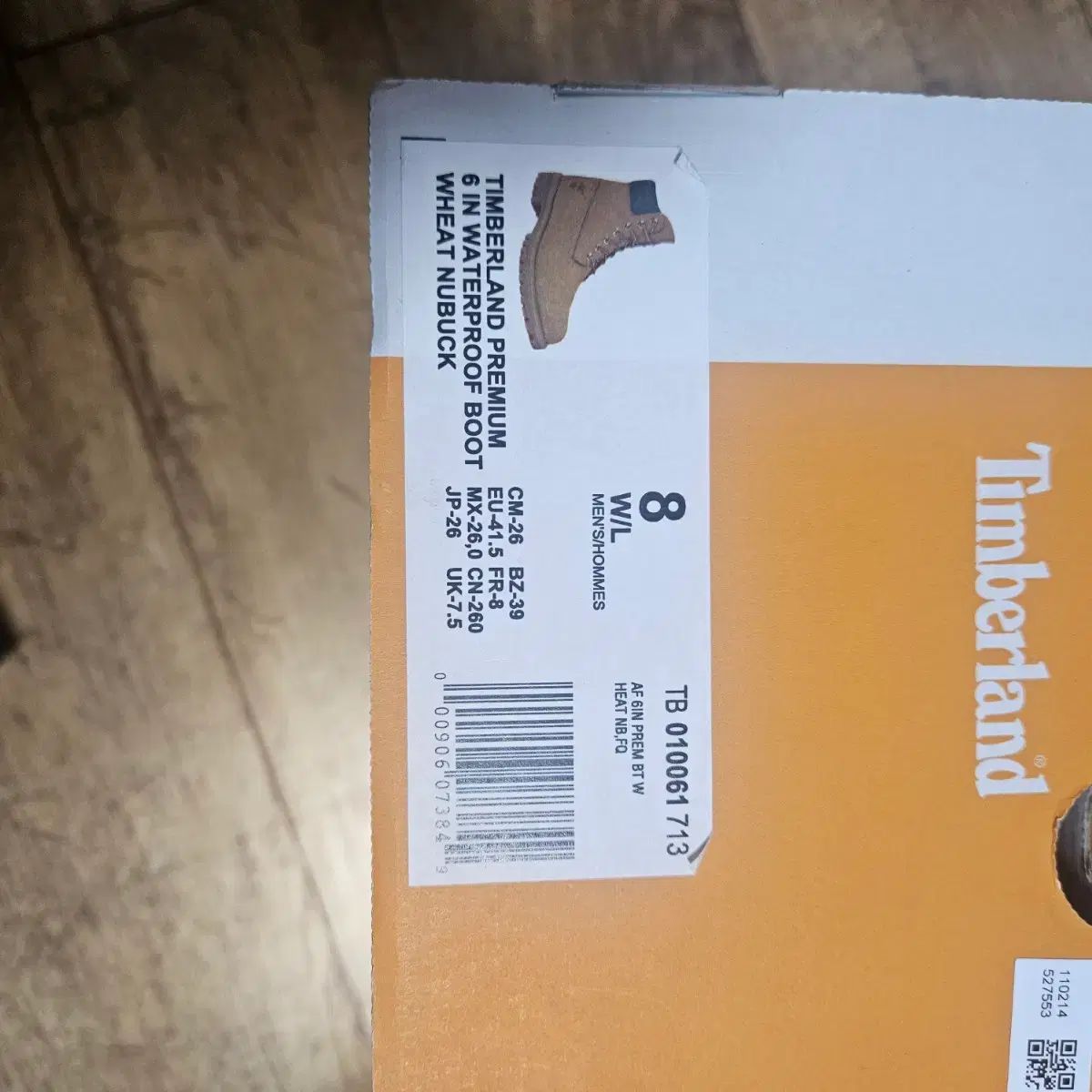 ティンバーランド 6インチ