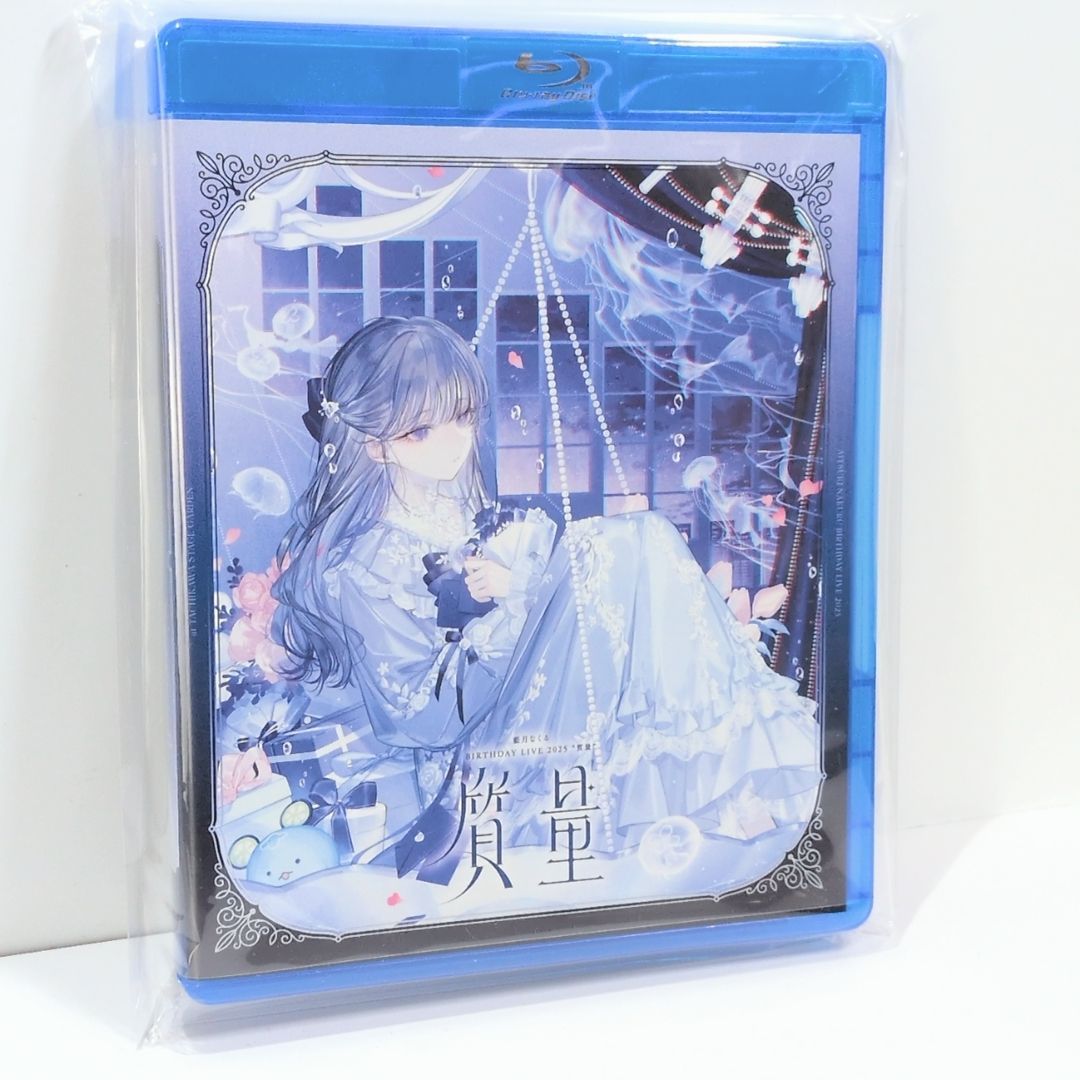 藍月なくる 2025生誕ライブ 質量 BD CD Blu ray ブルーレイ