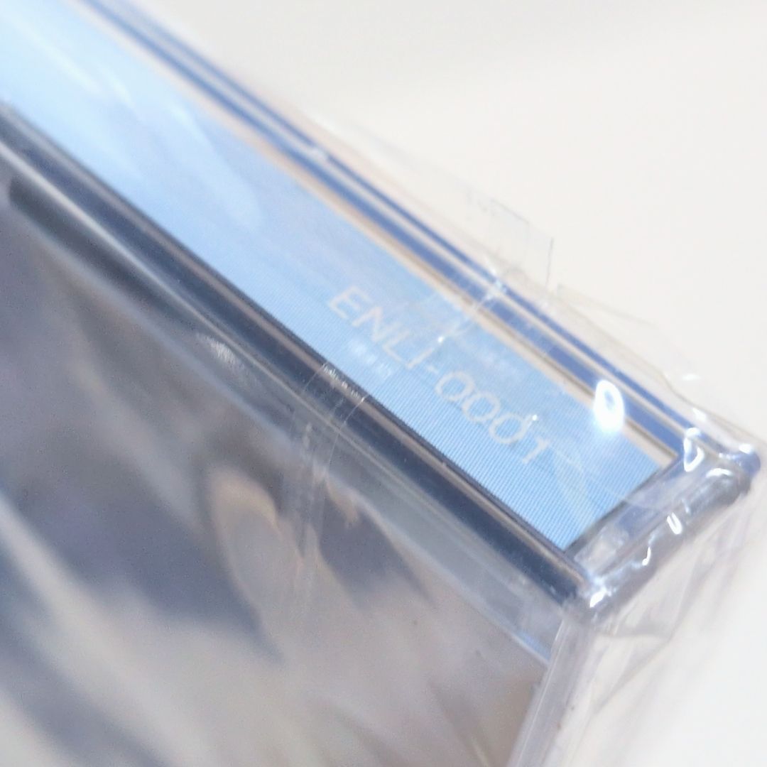 未開封 Horizon Dream Endorfin 藍月なくる 同人 音楽 CD - メルカリ