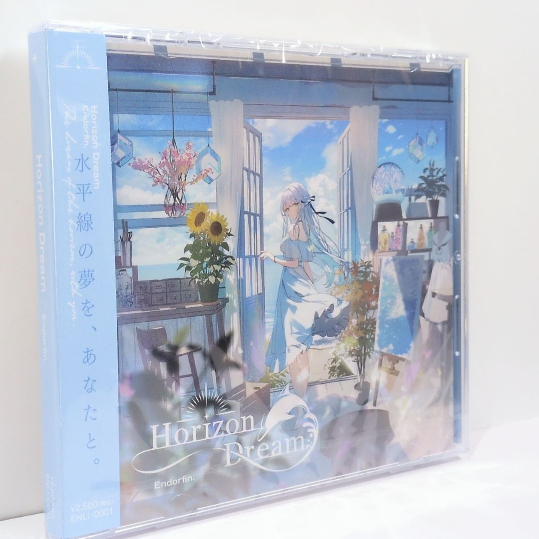 未開封 Horizon Dream Endorfin 藍月なくる 同人 音楽 CD - メルカリ