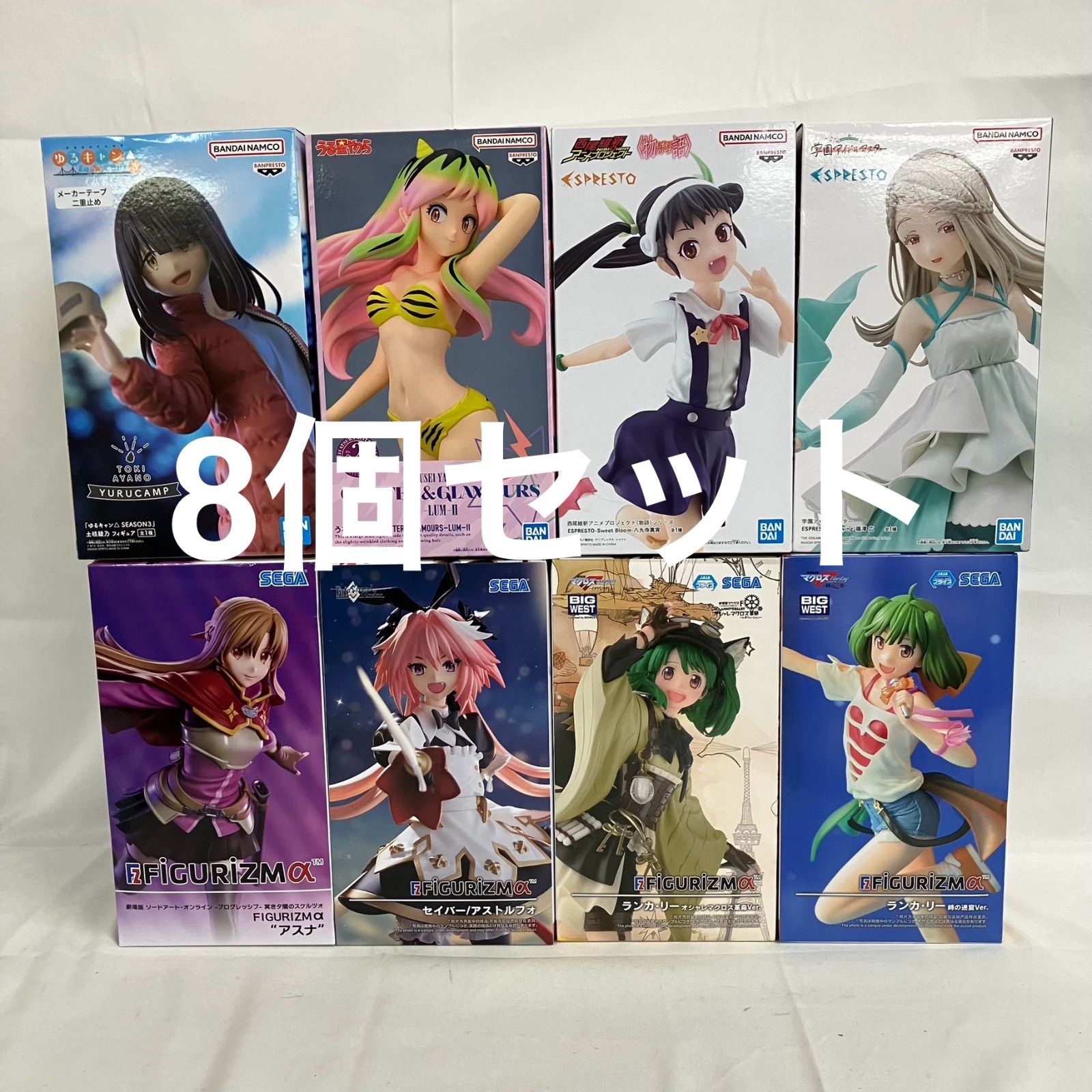 未開封 美少女 FiGURiZMα 他 フィギュア まとめ売り 8個セット SFQ358