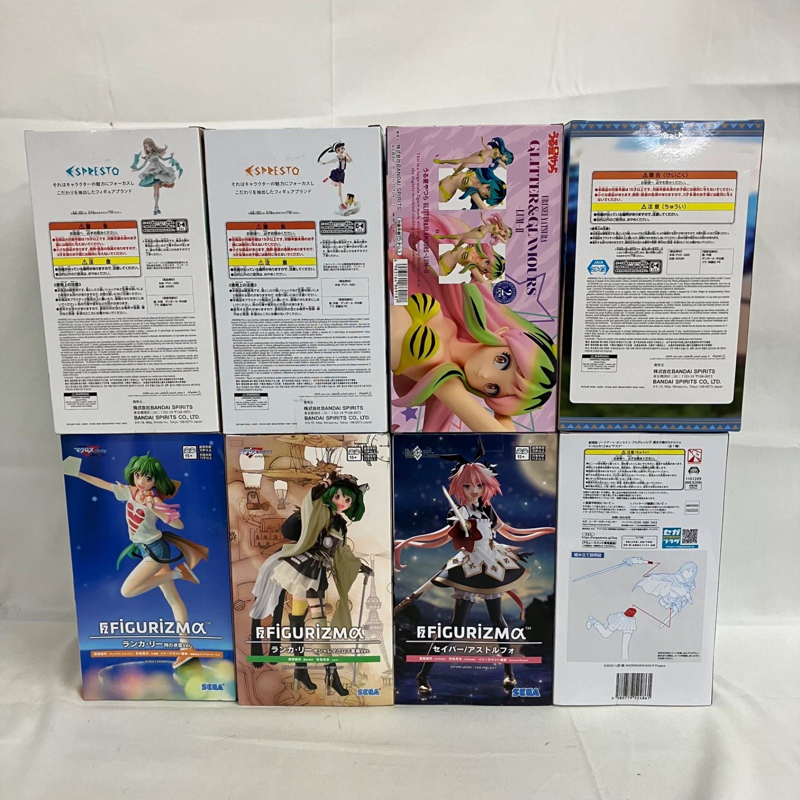 未開封 美少女 FiGURiZMα 他 フィギュア まとめ売り 8個セット SFQ358