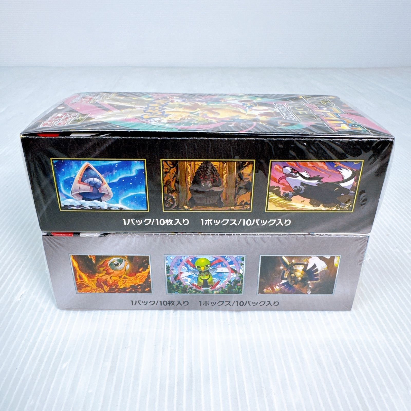 新品未開封シュリンク付き】ポケモンカードゲーム ハイクラスパック