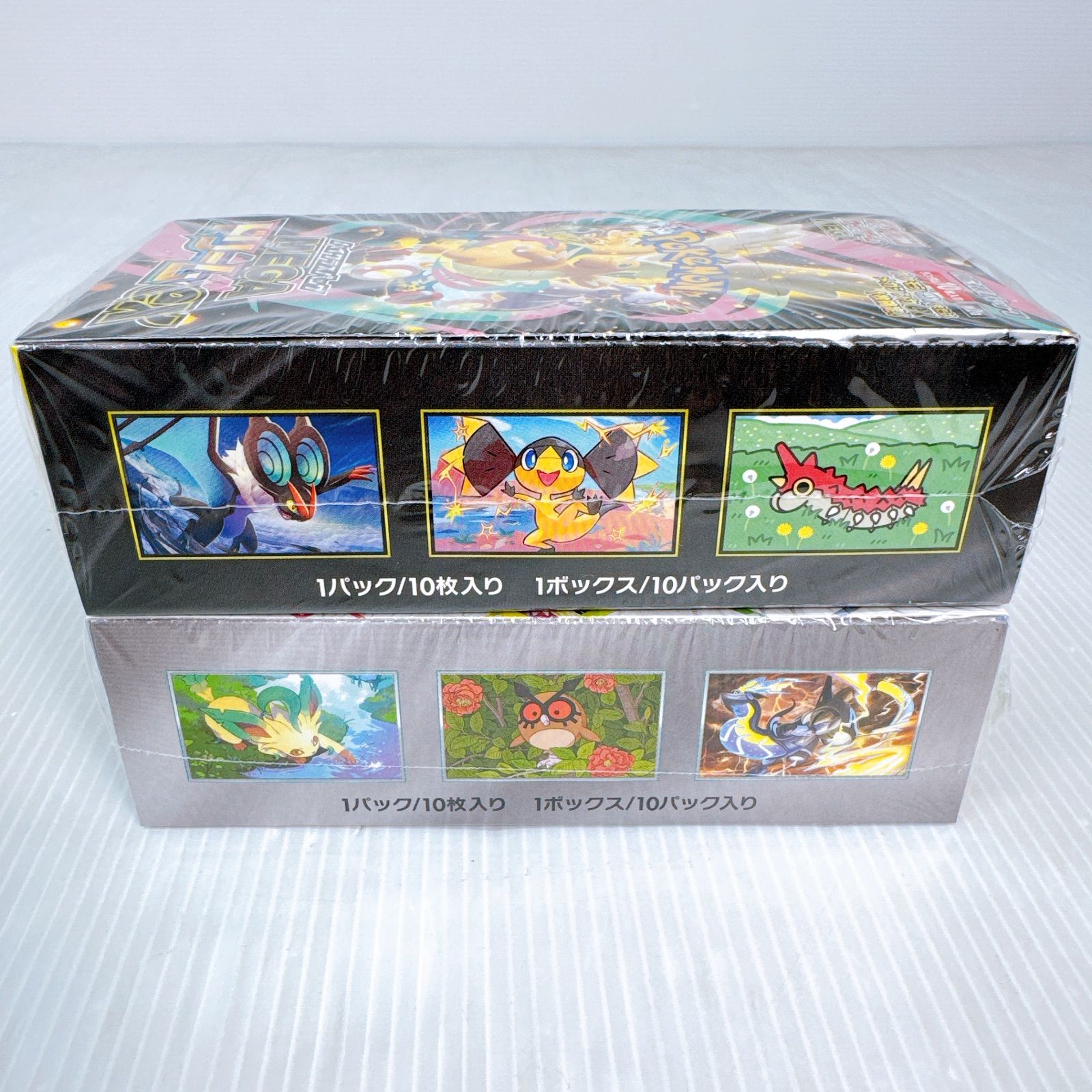 新品未開封シュリンク付き】ポケモンカードゲーム ハイクラスパック