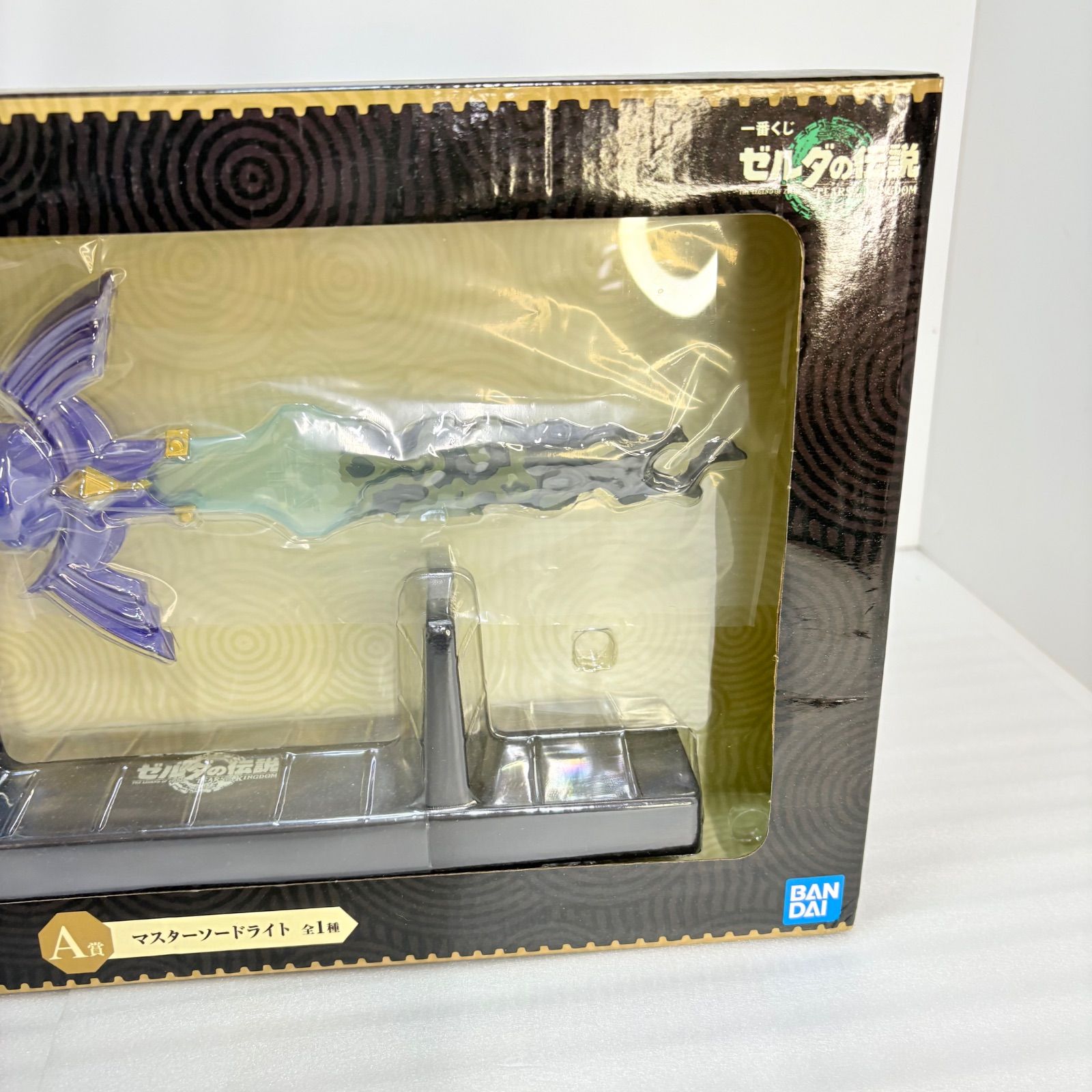 未開封】 一番くじ ゼルダの伝説 ティアーズ オブ ザ キングダム A賞