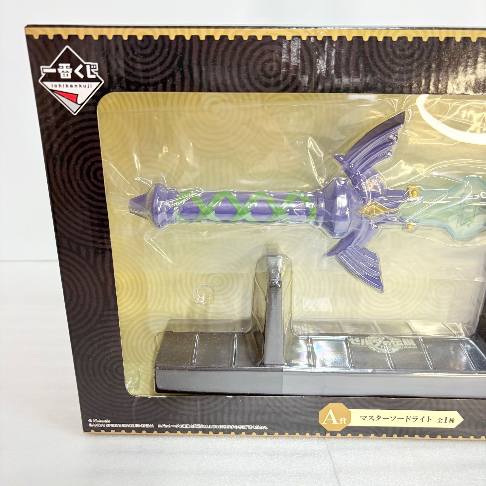 未開封】 一番くじ ゼルダの伝説 ティアーズ オブ ザ キングダム A賞