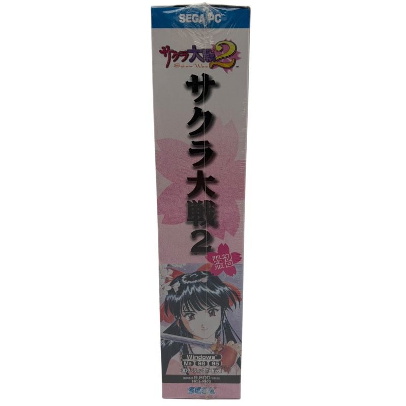 未開封】SEGA PC版 サクラ大戦2 君、死にたもうことなかれ シュリンク