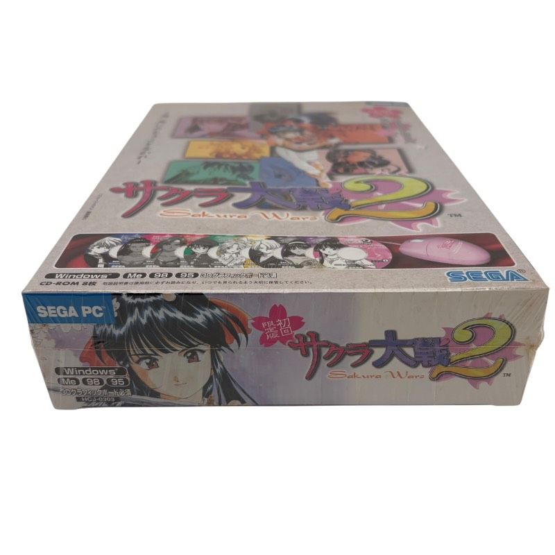 未開封】SEGA PC版 サクラ大戦2 君、死にたもうことなかれ シュリンク