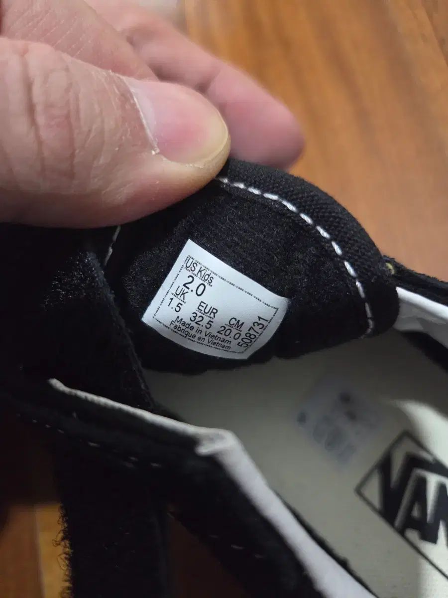 VANS ヴァンズ オールドスクール キッズ サイズ 200