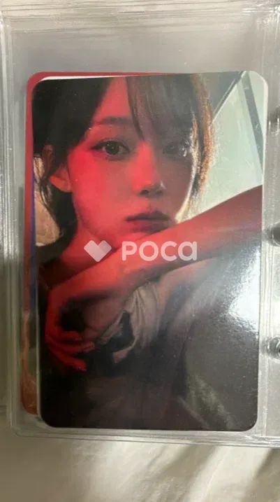 aespa ウィンター WEEK RichMan ポップアップ ランダムトレーディングカードセット A ver