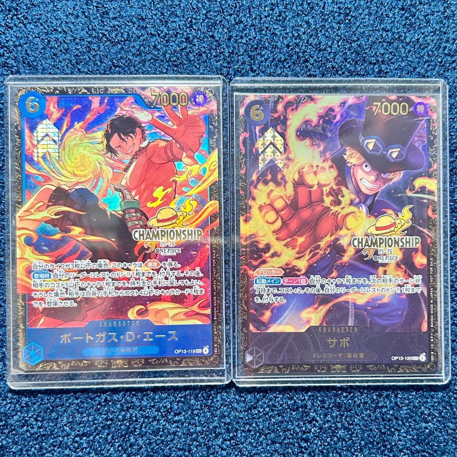 ☆ ワンピースカードゲーム チャンピオンシップ プロモ エース サボ 黒